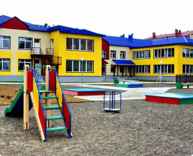 Успех